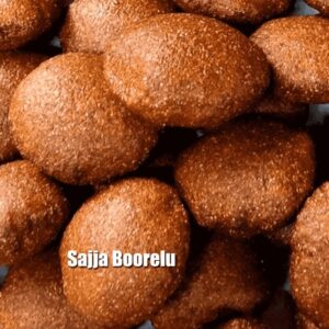 సజ్జ బూరెలు / Sajja Boorelu