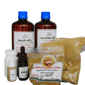 Panchagavya medicine kit