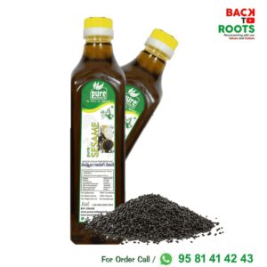 Black saseme oil